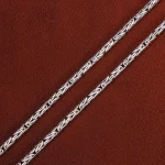 زنجیر نقره کد 23953