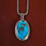 گردنبند فیروزه شجری کد 23604