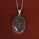 گردنبند اوپال اسپرت کد 24194