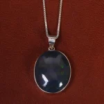 گردنبند اوپال اسپرت کد 24195