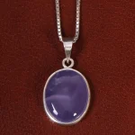 گردنبند عقیق سوسنی کد 24215