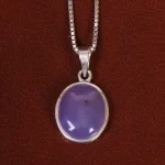 گردنبند عقیق سوسنی کد 24217