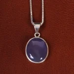 گردنبند عقیق سوسنی کد 24219