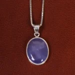 گردنبند عقیق سوسنی کد 24220