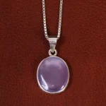 گردنبند عقیق سوسنی کد 24220