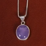 گردنبند عقیق سوسنی کد 24224