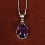 گردنبند آمیتیست اسپرت کد 24229