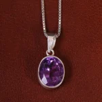 گردنبند آمیتیست اسپرت کد 24230