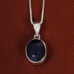 گردنبند یاقوت کبود کد 24232