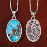 گردنبند فیروزه شجری کد 24265