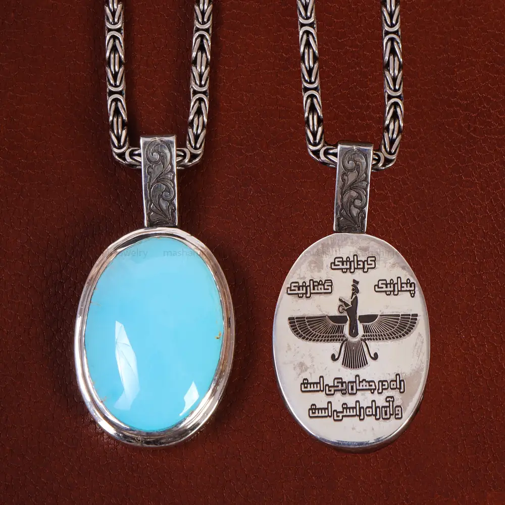 گردنبند فیروزه عجمی کد 24410