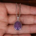 گردنبند عقیق  سوسنی کد 24217