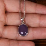 گردنبند عقیق  سوسنی کد 24222