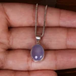 گردنبند عقیق  سوسنی کد 24225