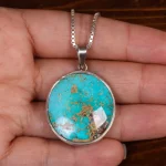 گردنبند فیروزه شجری کد 24423