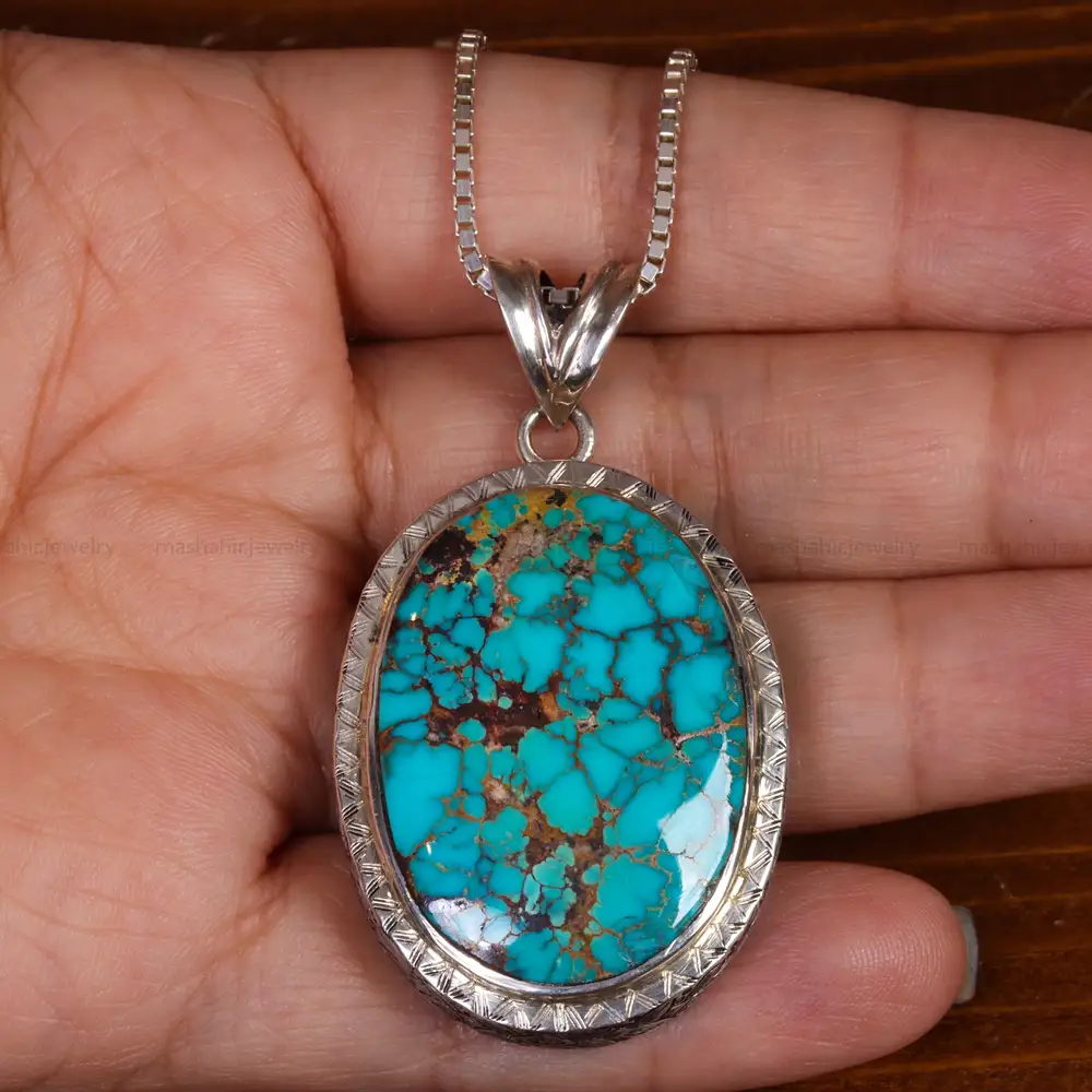 گردنبند فیروزه شجری کد 24450