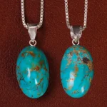 گردنبند فیروزه شجری کد 24639