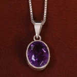 گردنبند آمیتیست اسپرت کد 24883