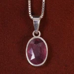 گردنبند یاقوت سرخ زنانه کد 24904