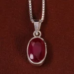 گردنبند یاقوت سرخ زنانه کد 24930