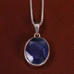 گردنبند یاقوت کبود کد 24937