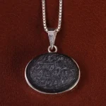 گردنبند عباس آباد اسپرت کد 24950