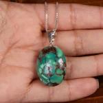 گردنبند فیروزه شجری کد 24632