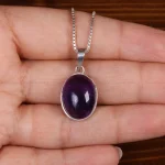 گردنبند آمیتیست اسپرت کد 24892