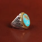 انگشتر فیروزه شجری مردانه کد 25872