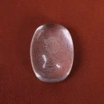 نگین دُر نجف طرح سوره الرحمن کد 26378