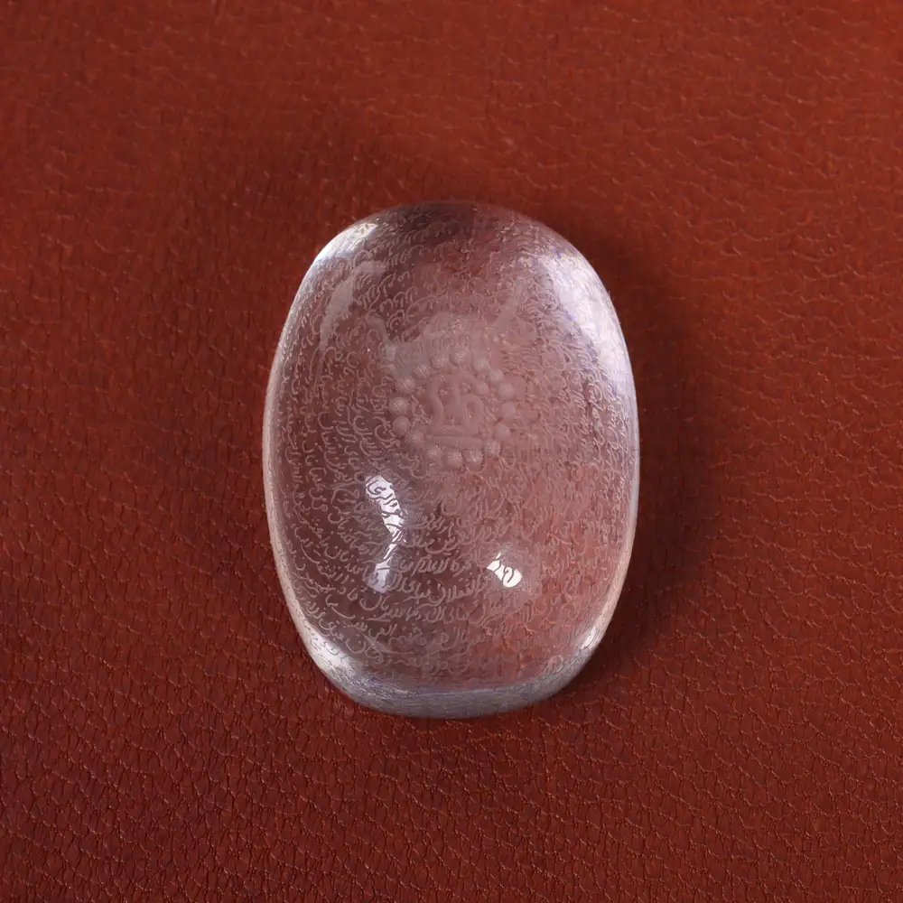 نگین دُر نجف طرح سوره الرحمن کد 26378