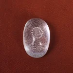 نگین دُر نجف طرح سوره واقعه کد 26380