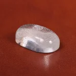 نگین دُر نجف طرح سوره الرحمن کد 26379