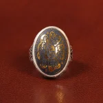 انگشتر حدید مردانه کد 26414