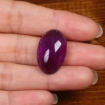 نگین آمیتیست کد 26733