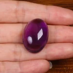 نگین آمیتیست کد 26736