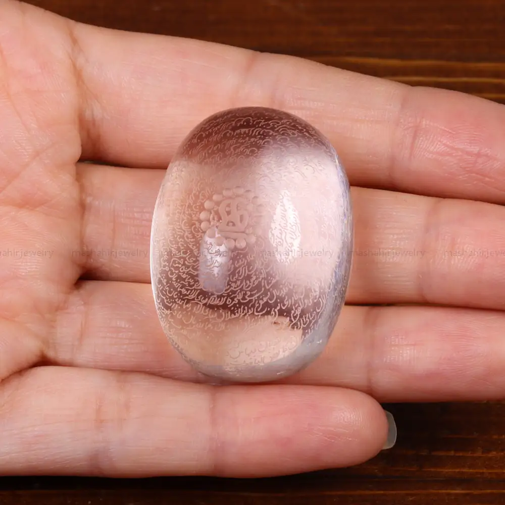 نگین دُر نجف طرح سوره الرحمن کد 26378