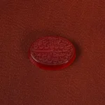 نگین عقیق کد 26867