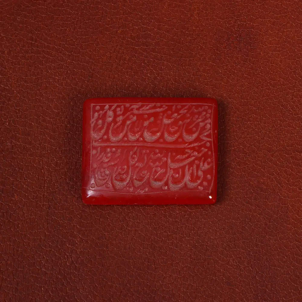 نگین عقیق کد 26871