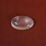 نگین دُر نجف کد 26873