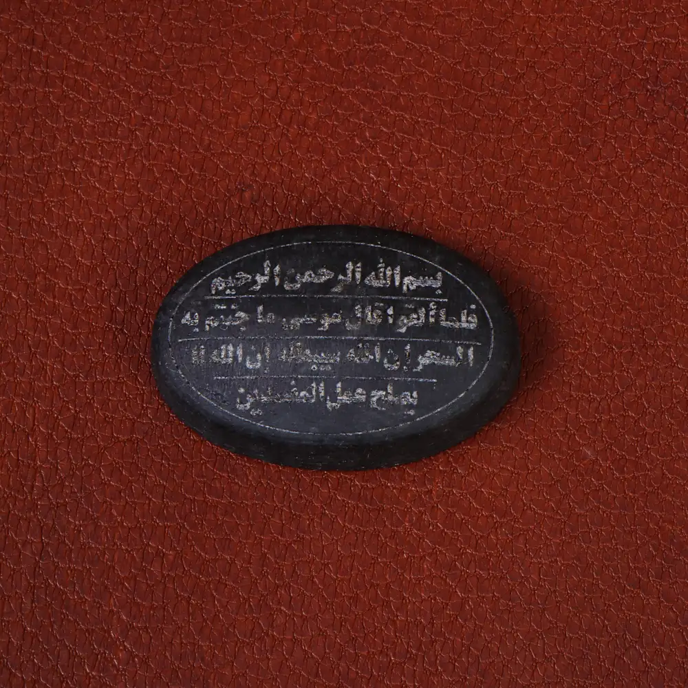 نگین عباس آباد کد 26883