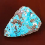 راف فیروزه نیشابوری کد 27174