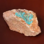 راف فیروزه نیشابوری کد 27175