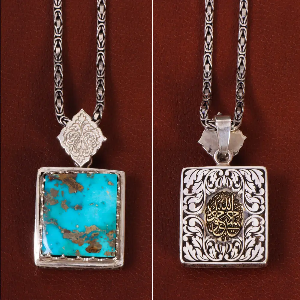 گردنبند فیروزه مردانه کد 27191