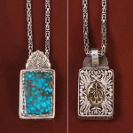 گردنبند فیروزه مردانه طرح الله کد 27192