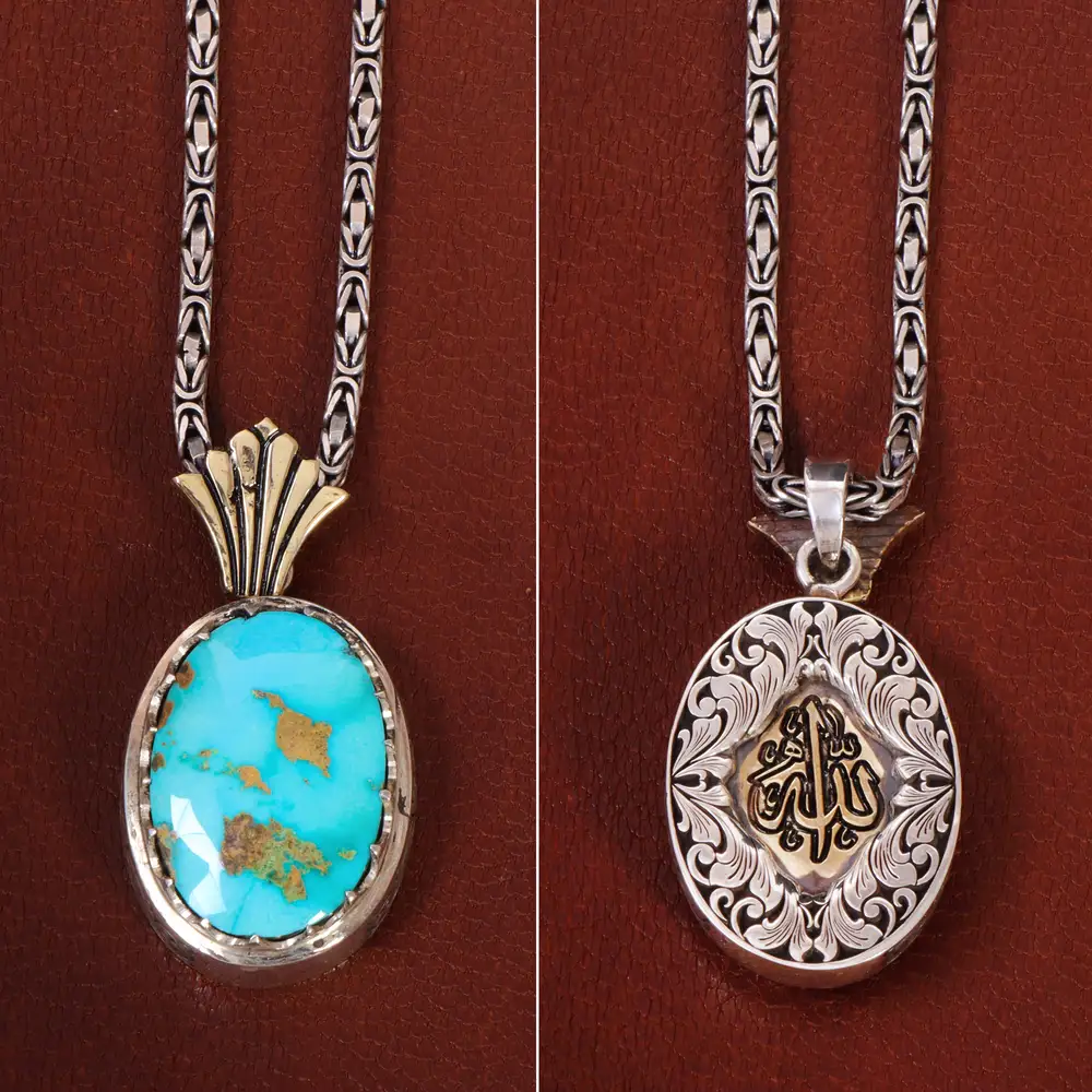 گردنبند فیروزه مردانه طرح الله کد 27198