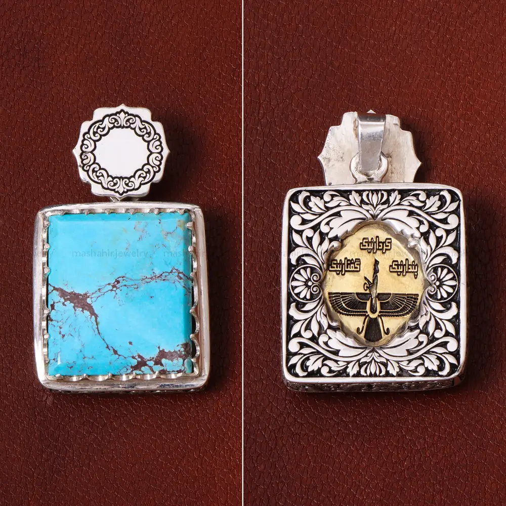 گردنبند فیروزه مردانه طرح فروهر کد 27222