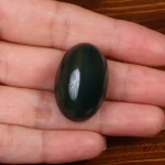 نگین عقیق کد 26862