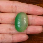 نگین عقیق کد 26863