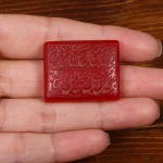 نگین عقیق کد 26871